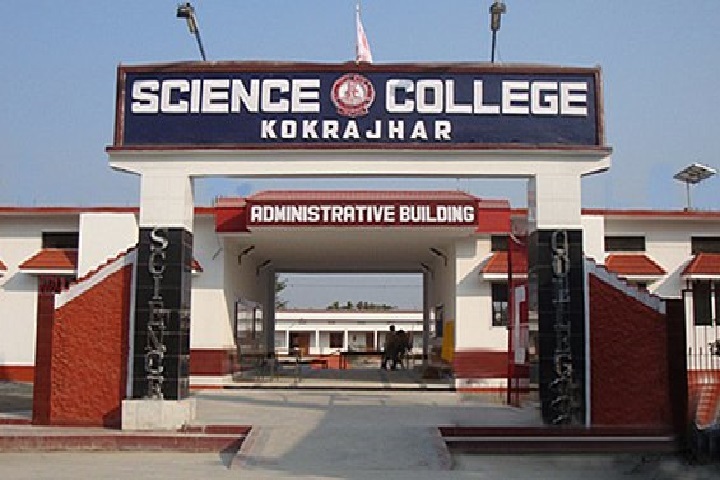 https://cache.careers360.mobi/media/colleges/social-media/media-gallery/10017/2019/4/3/Campus Entrance View of Science College Kokrajhar_Campus View.jpg